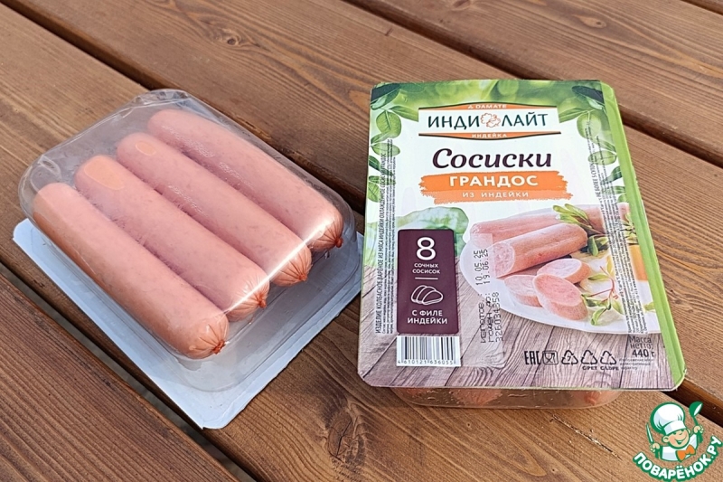 Сосиски в лаваше на садже