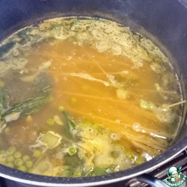 Суп Аш-е Реште