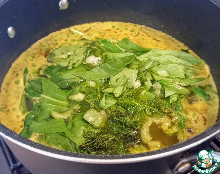 Суп Аш-е Реште