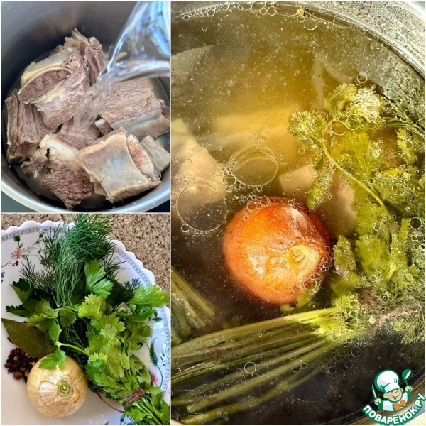 Суп-харчо. Т. П. Сулаквелидзе. Деревенская классика