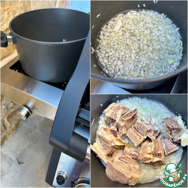 Суп-харчо. Т. П. Сулаквелидзе. Деревенская классика