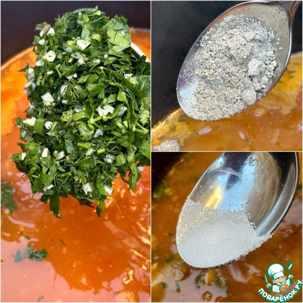 Суп-харчо. Т. П. Сулаквелидзе. Деревенская классика