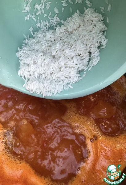 Суп-харчо. Т. П. Сулаквелидзе. Деревенская классика