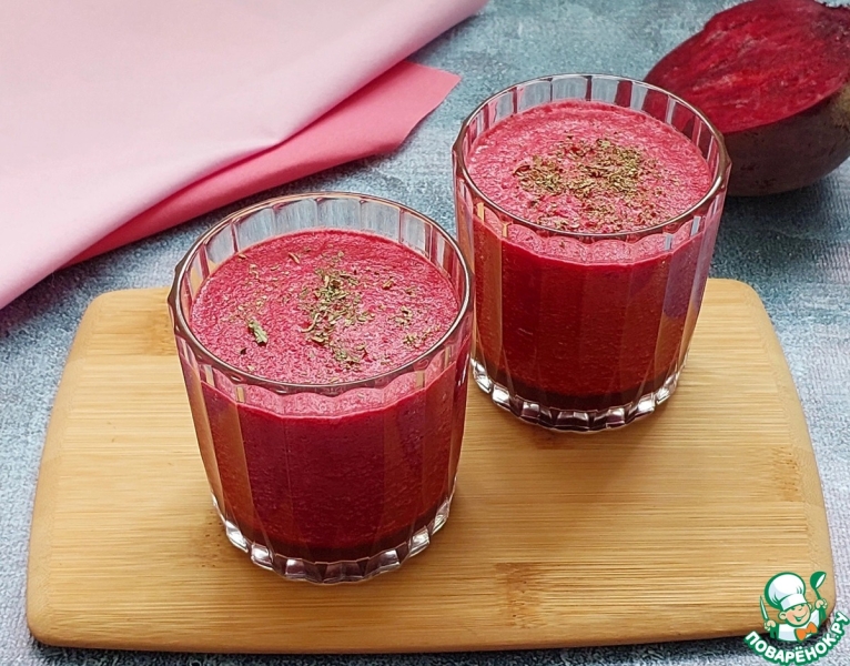Свекольный смузи "Пряный винегрет"