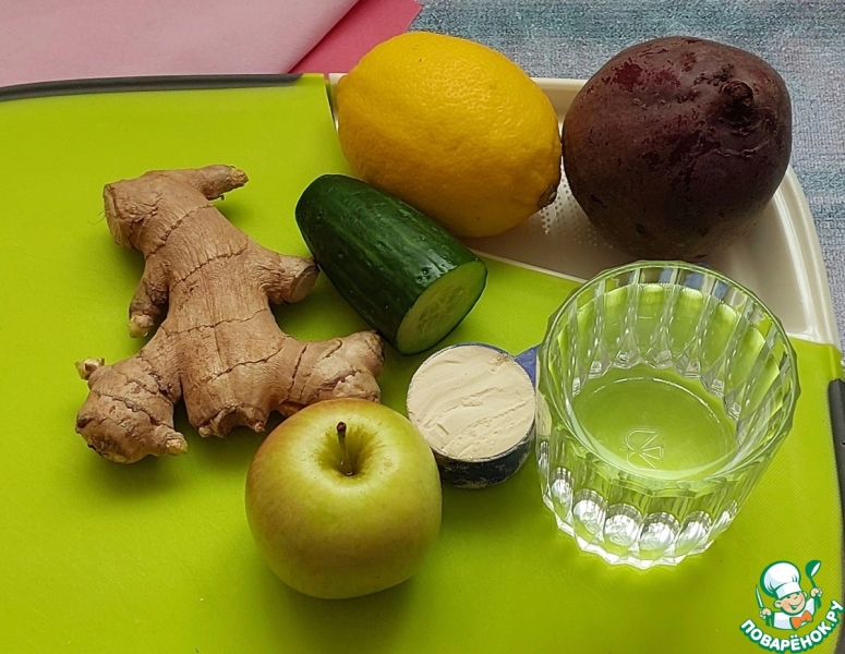 Свекольный смузи "Пряный винегрет"