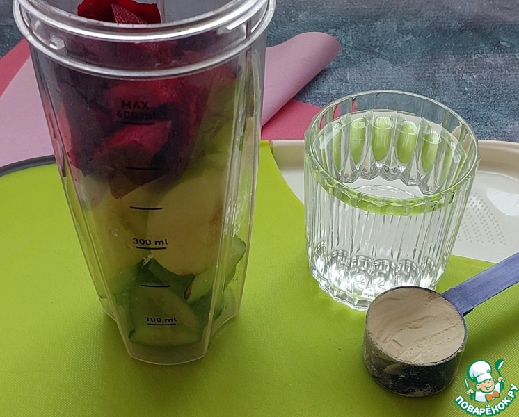 Свекольный смузи "Пряный винегрет"