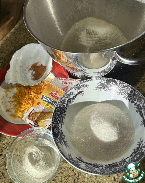 Торт Морковный. Постный