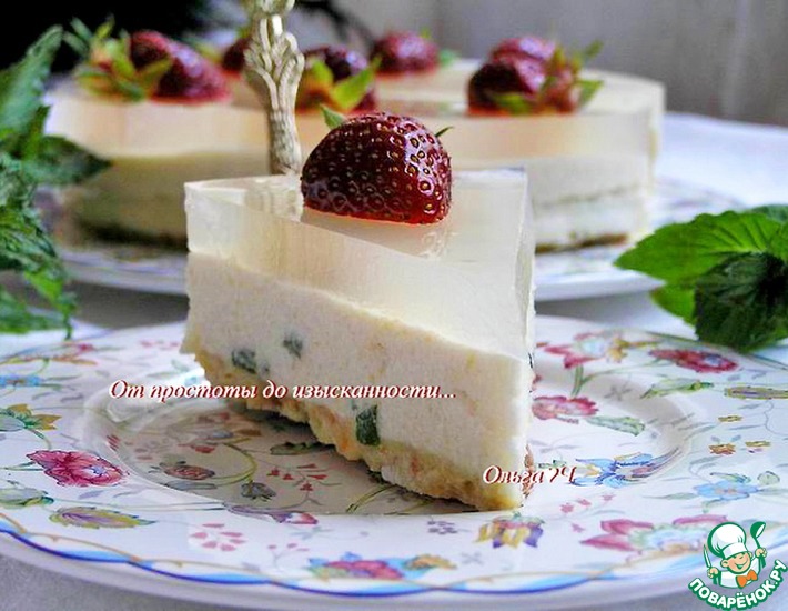 Торт "Последний звонок"