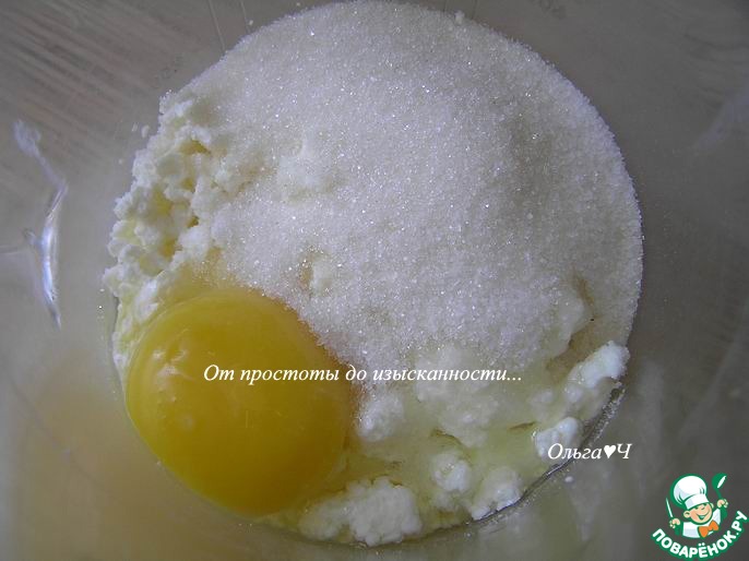 Творожный пирог с клубникой