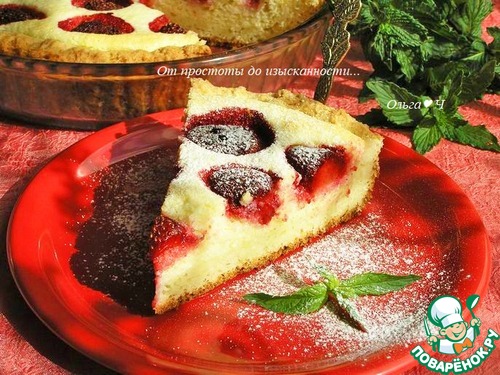 Творожный пирог с клубникой