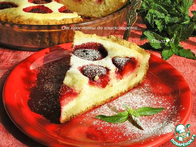 Творожный пирог с клубникой
