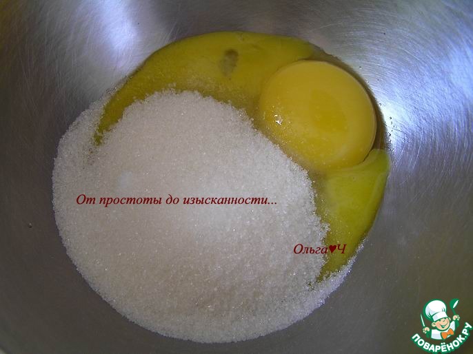 Творожный пирог с клубникой