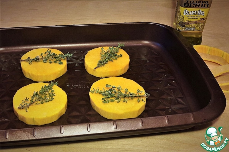 Закуска из тыквы сыра и орехов