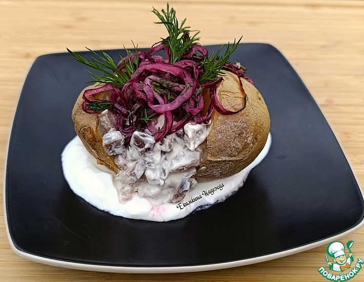 Закуска по-русски