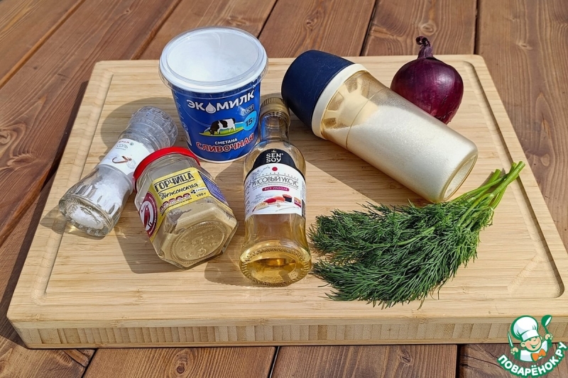 Закуска по-русски