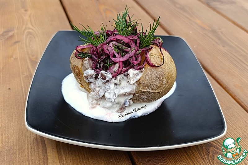 Закуска по-русски