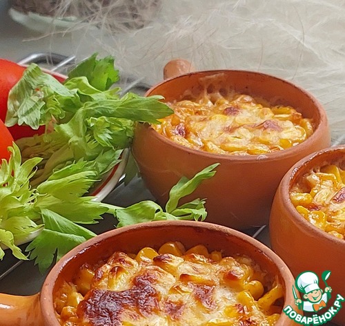 Запеченная кукуруза с фаршем индейки "Мексика"