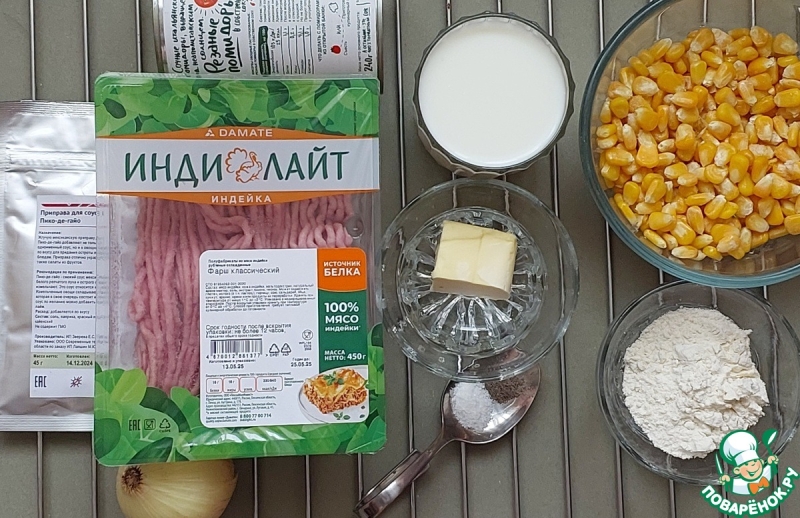 Запеченная кукуруза с фаршем индейки "Мексика"