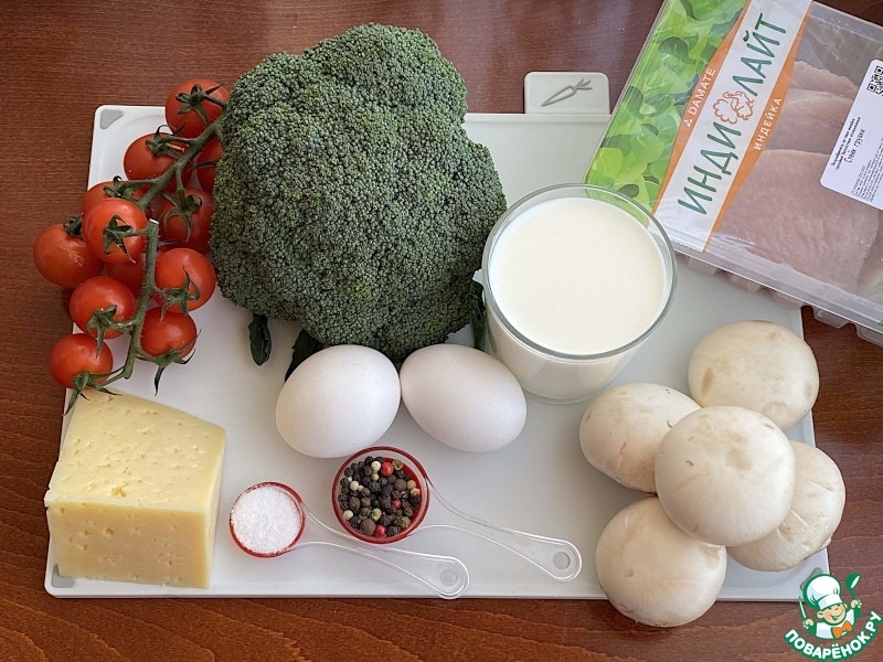 Запеканка с брокколи и индейкой