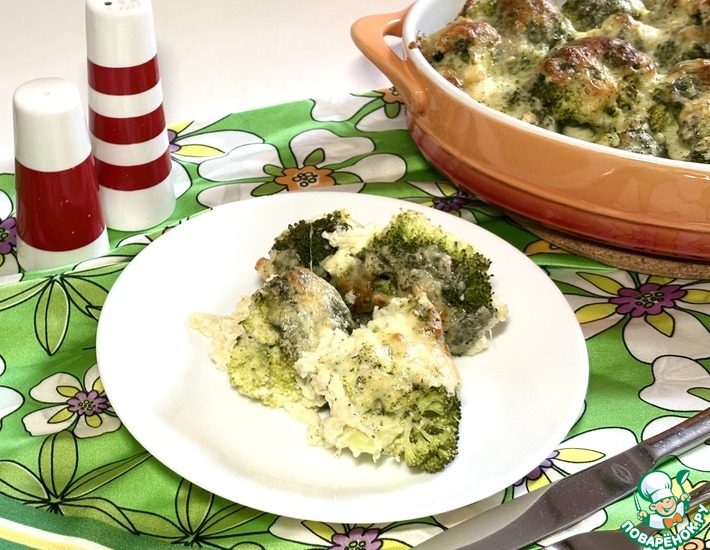 Запеканка с брокколи и творогом